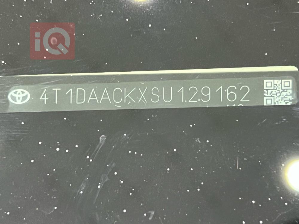 تويوتا كامري